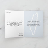 Personalisiertes Eid Mubarak Card Free Palestine T Karte (Innenseite)