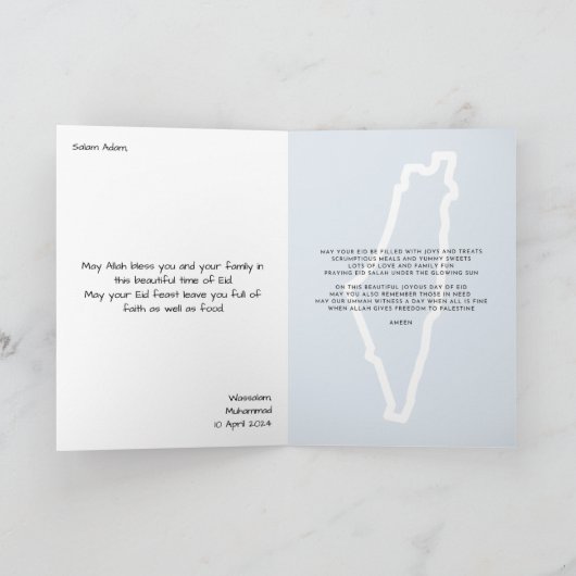 Personalisiertes Eid Mubarak Card Free Palestine T Karte (Innenseite)