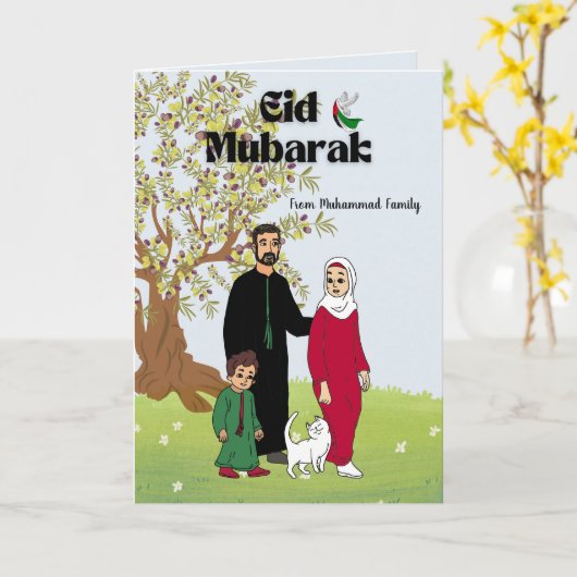 Personalisiertes Eid Mubarak Card Free Palestine T Karte (Gelbe Blume)