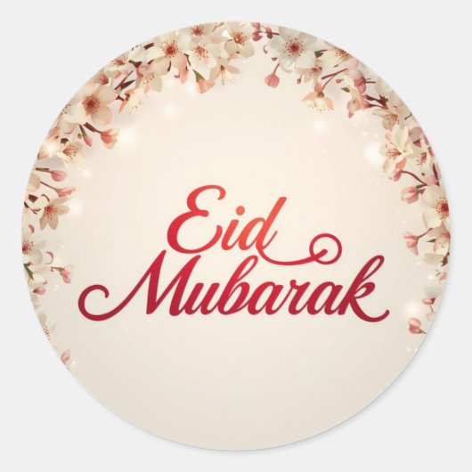 Personalisiertes Eid Mubarak Muslim Klassisch  Runder Aufkleber (Vorderseite)
