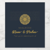 Personalisiertes Elegant Weinetikett (Einzelnes Label)