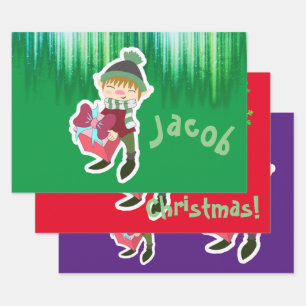 Personalisiertes Elternfest Geschenkpapier Set