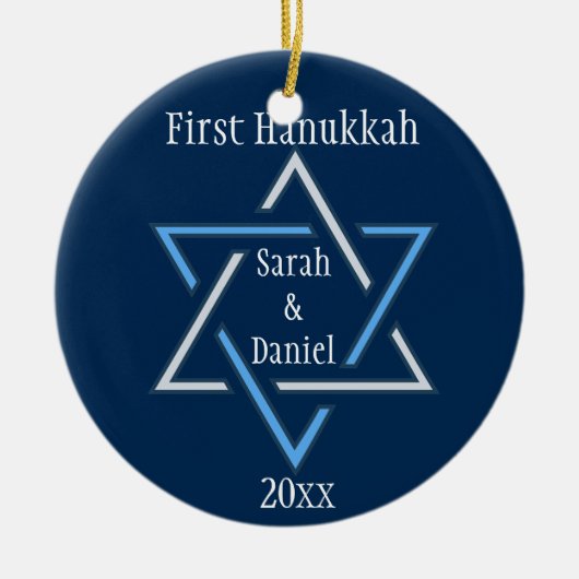 Personalisiertes erstes Hanukkah-Ornament Keramik Ornament (Vorne)