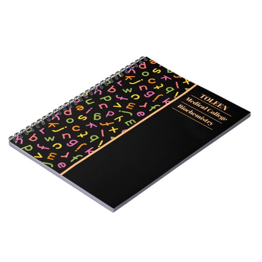 Personalisiertes Farbmuster Notizblock (Linke Seite)