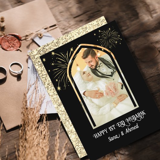 Personalisiertes Foto 1. Eid Mubarak Grußkarte Einladung