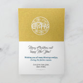 Personalisiertes Foto Beach Weihnachtskarte Feiertagskarte (Innenseite)