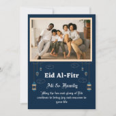 Personalisiertes Foto Eid Grußkarte Feiertagskarte (Vorderseite)