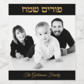 Personalisiertes Foto Gold Hebräisch Happy Purim Weinetikett (Einzelnes Label)
