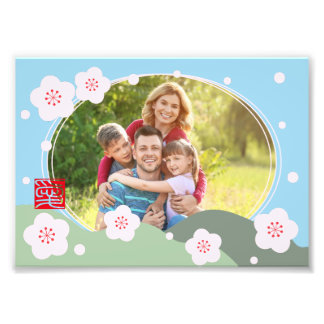 Personalisiertes Foto im japanischen Stil