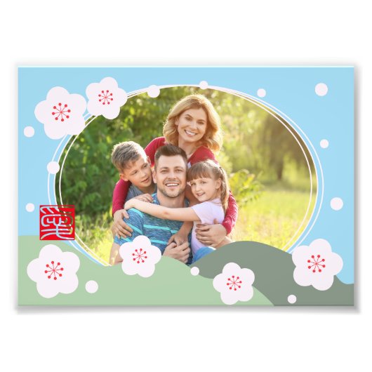 Personalisiertes Foto im japanischen Stil (Vorne)