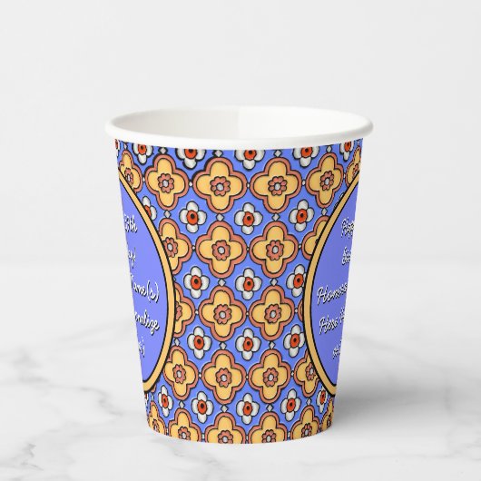 Personalisiertes Französisches Land Tile Pappbecher (Links)