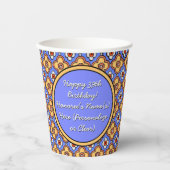 Personalisiertes Französisches Land Tile Pappbecher (Vorderseite)