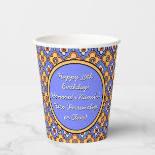 Personalisiertes Französisches Land Tile Pappbecher