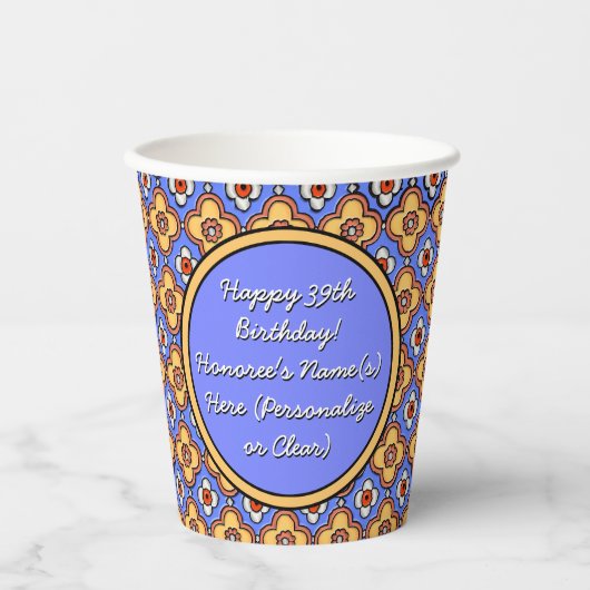 Personalisiertes Französisches Land Tile Pappbecher (Vorderseite)