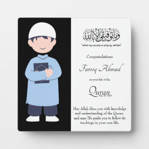 Personalisiertes Geschenk für den Quran Fotoplatte