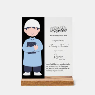 Personalisiertes Geschenk zum Abschluss des Quran Acrylschild