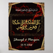 Personalisiertes Gold-islamisches Hochzeitsgeschen Poster (Vorne)