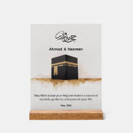 Personalisiertes Hajj Mabroor Kaaba Acrylschild