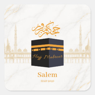 Personalisiertes Hajj Mubarak Kaaba mit Arabisch Quadratischer Aufkleber