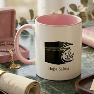 Personalisiertes Hajj Mubarak Kaaba Rosa Zweiton K Zweifarbige Tasse