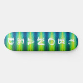 Personalisiertes Hard Rock Maple Skateboard (Horizontal)