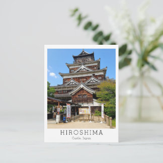 Personalisiertes Hiroshima-Schloss, Japan Postkarte