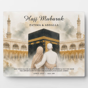 Personalisiertes islamisches Geschenk für Paare, H Fotoplatte