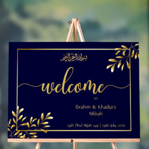 Personalisiertes islamisches Hochzeitsschild – Acr Acrylschild