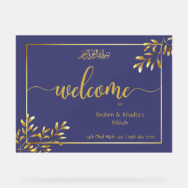 Personalisiertes islamisches Hochzeitssymbol - Akr Acrylschild