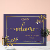 Personalisiertes islamisches Hochzeitssymbol - Akr Acrylschild (Hochzeit)