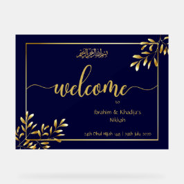 Personalisiertes islamisches Hochzeitssymbol - Akr Acrylschild