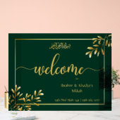 Personalisiertes islamisches Hochzeitssymbol - Nik Acrylschild (Hochzeit)