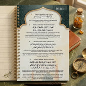 Personalisiertes Islamisches Kalima Notizbuch | Ar