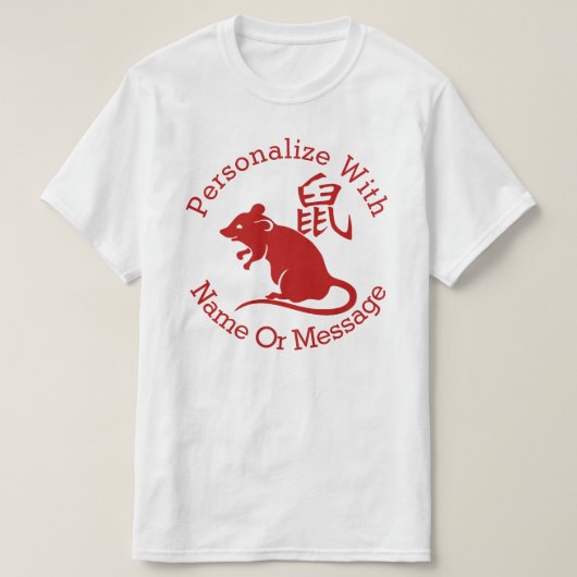 PERSONALISIERTES Jahr der Niedlichen Ratte T-Shirt (Design vorne)