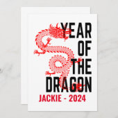 Personalisiertes Jahr des Geburtsjahres des Drache Einladung (Vorne/Hinten)