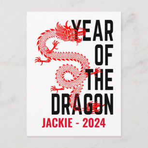Personalisiertes Jahr des Geburtsjahres des Drache Postkarte