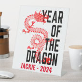 Personalisiertes Jahr des Geburtsjahres des Drache Sockelschild (In Situ)