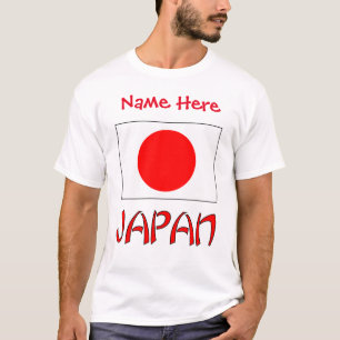 Personalisiertes Japan-Flagge-Erbe Herren- T-Shirt