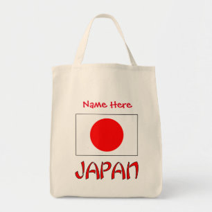 Personalisiertes Japan-Flagge-Erbe Tragetasche