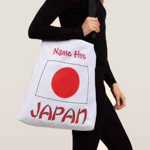 Personalisiertes Japan-Flagge-Erbe Tragetaschen Mit Langen Trägern