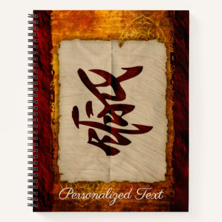 Personalisiertes japanisches Kanji Notizblock