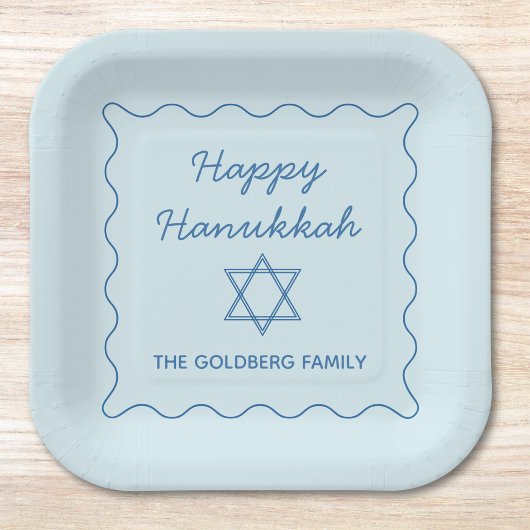 Personalisiertes jüdisches Star Blue Happy Hanukka Pappteller