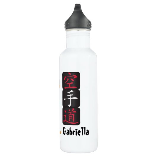 Personalisiertes Karate-Mädchen Trinkflasche (Rechts)