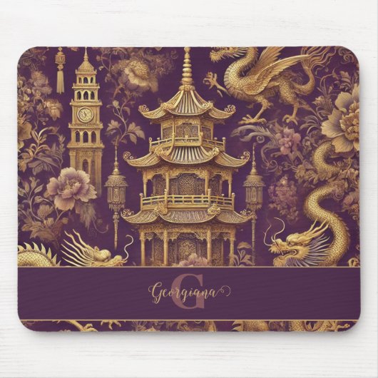 Personalisiertes Lila & Gold Viktorianisches Chino Mousepad (Vorne)