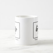 Personalisiertes Logo Kaffeetasse (Mittel)