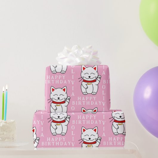 Personalisiertes Lucky Cat Art Geschenkpapier (Partygeschenke)