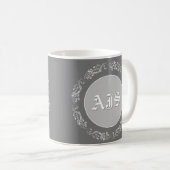 Personalisiertes Monogramm-Design. Kaffeetasse (VorderseiteRechts)
