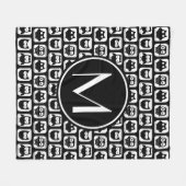 Personalisiertes Monogramm Fleecedecke (Vorderseite (Horizontal))
