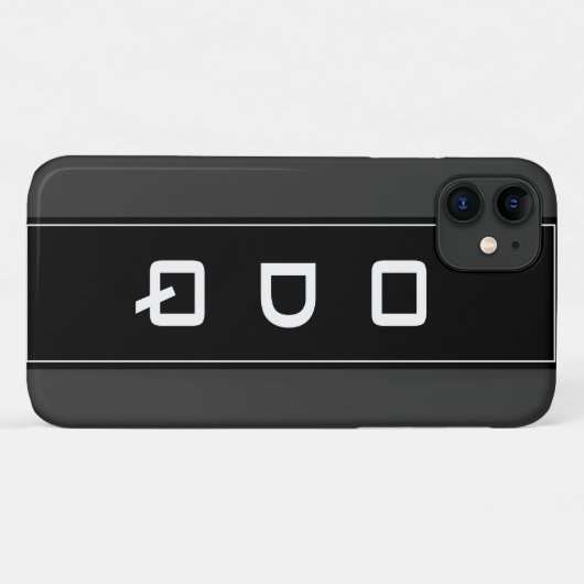 Personalisiertes Monogramm schwarzes iPhone 11 Geh Case-Mate iPhone Hülle (Rückseite (Horizontal))