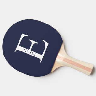 Personalisiertes Monogramm und Name Ping Pong Padd Tischtennis Schläger